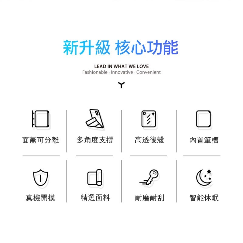 DUX DUCIS SAMSUNG 三星 Galaxy Tab S10 FE+ Magi 筆槽皮套 平板皮套 Y折皮套-細節圖4