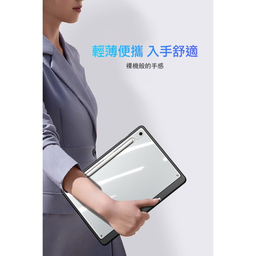 DUX DUCIS SAMSUNG 三星 Galaxy Tab S10 FE+ Magi 筆槽皮套 平板皮套 Y折皮套-細節圖10