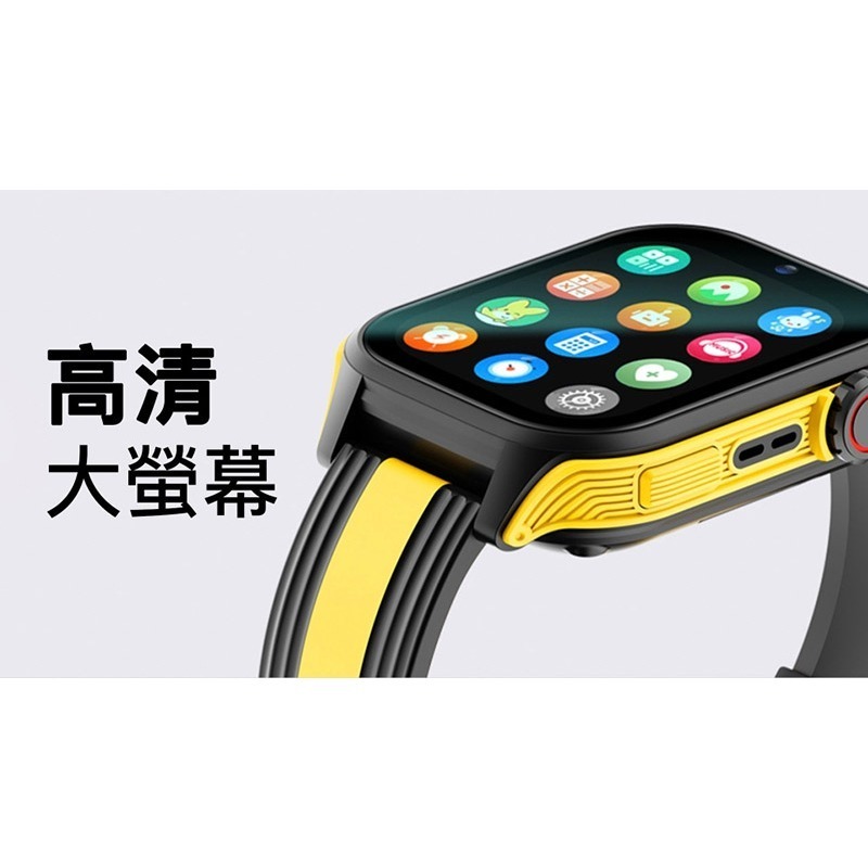 ANJOIN AS96 GPS 兒童智慧手錶(支援 Play 商店) 智能手錶 定位手錶 藍牙手錶 繁體中文 超長待機-細節圖3