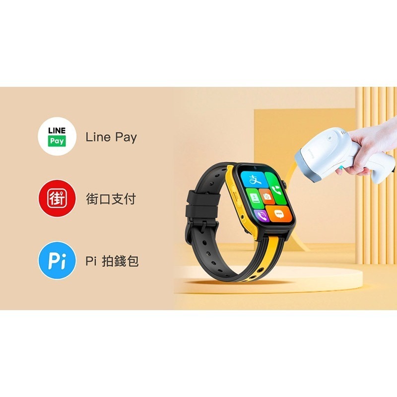 ANJOIN AS96 GPS 兒童智慧手錶(支援 Play 商店) 智能手錶 定位手錶 藍牙手錶 繁體中文 超長待機-細節圖5