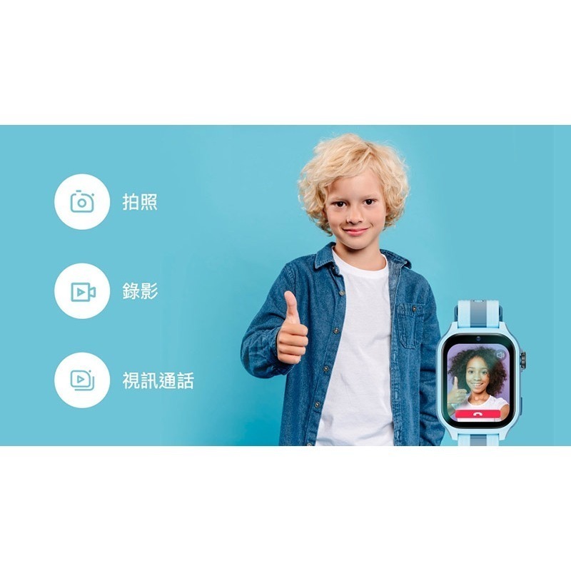 ANJOIN AS96 GPS 兒童智慧手錶(支援 Play 商店) 智能手錶 定位手錶 藍牙手錶 繁體中文 超長待機-細節圖9