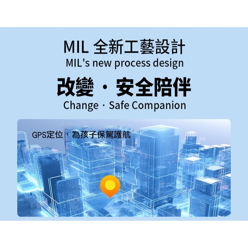 ANJOIN AS98 GPS 兒童智慧手錶(支援 Play 商店) 智能手錶 定位手錶 藍牙手錶 繁體中文 超長待機-細節圖4