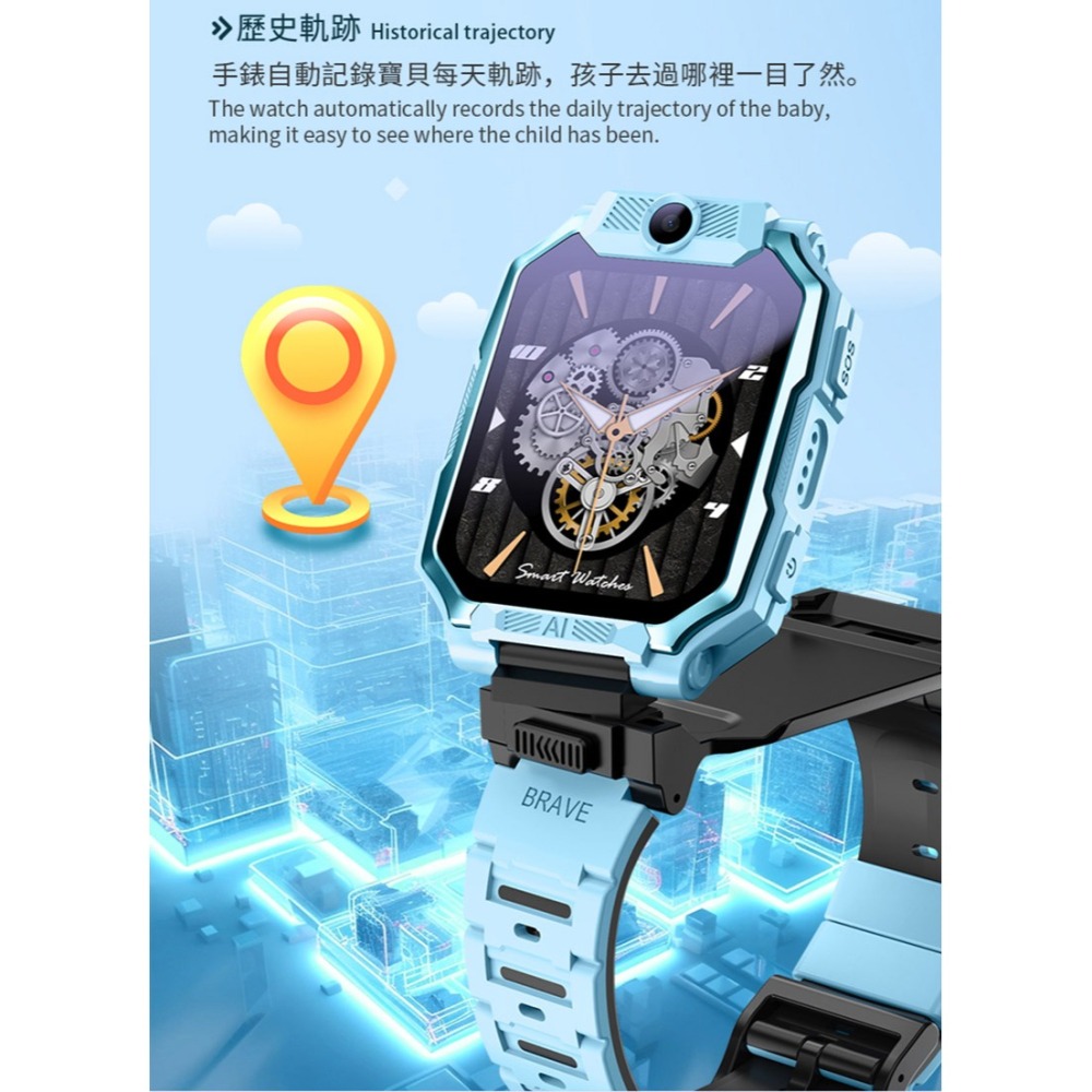 ANJOIN AS98 GPS 兒童智慧手錶(支援 Play 商店) 智能手錶 定位手錶 藍牙手錶 繁體中文 超長待機-細節圖10