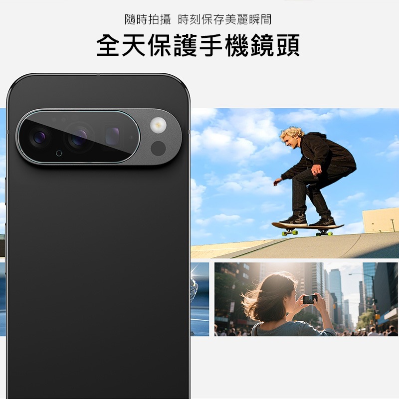 Imak 艾美克 Google Pixel 10 Pro XL 鏡頭玻璃貼(纖薄版)(縮小版) 奈米吸附 鏡頭貼-細節圖5