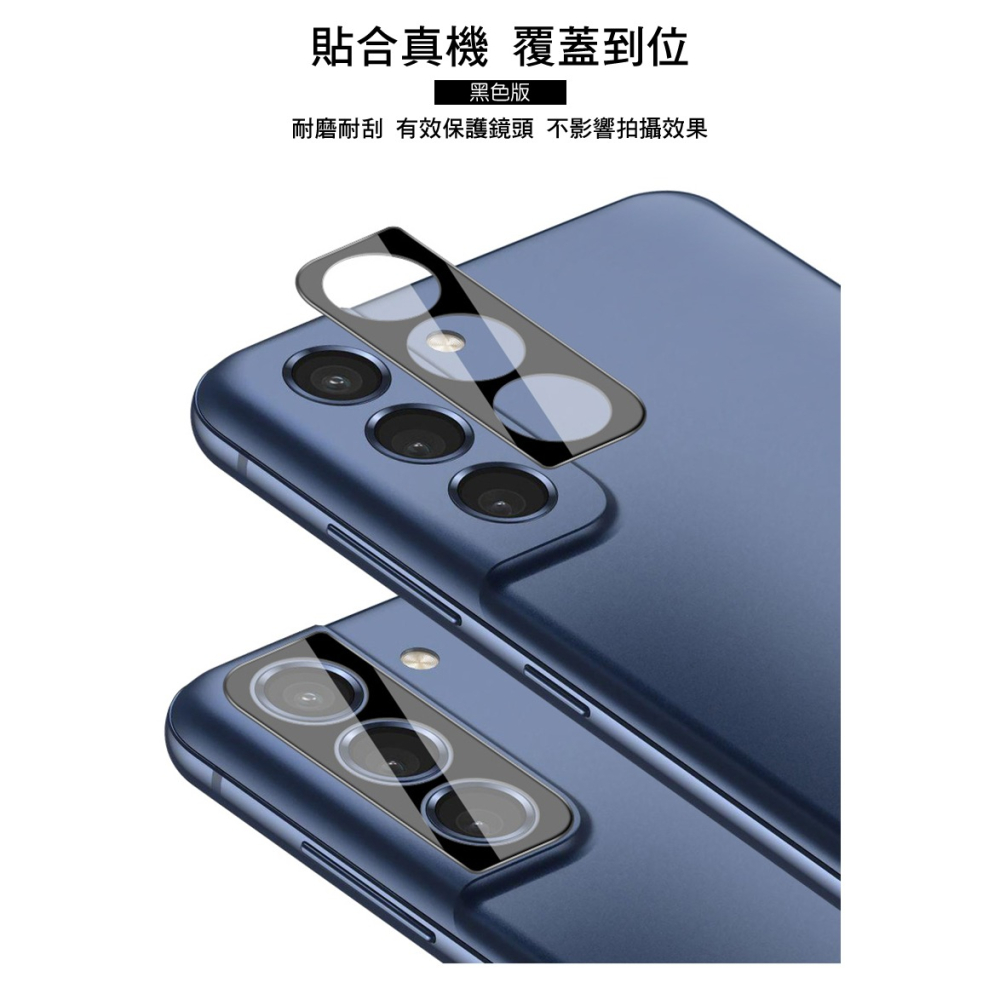 Imak 艾美克 OPPO Find X8 Ultra 5G 鏡頭玻璃貼(曜黑版)(自帶定位版) 奈米吸附 鏡頭貼 鏡頭-細節圖7