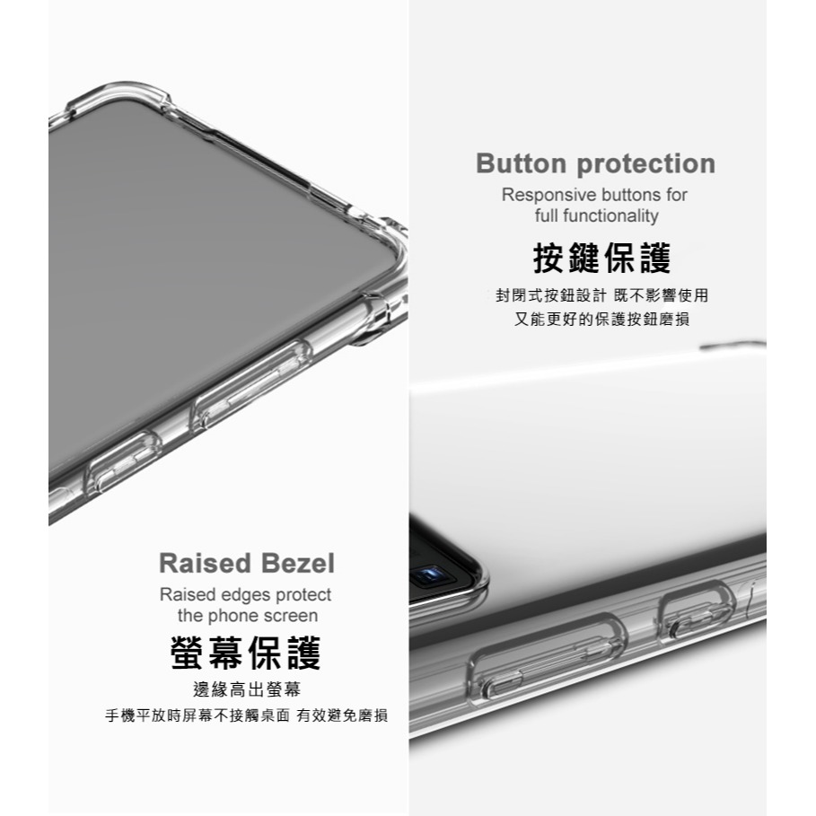 Imak 艾美克 SAMSUNG 三星 Galaxy S25 Edge 全包防摔套(氣囊) 保護殼 防摔殼 氣囊套 透明-細節圖6
