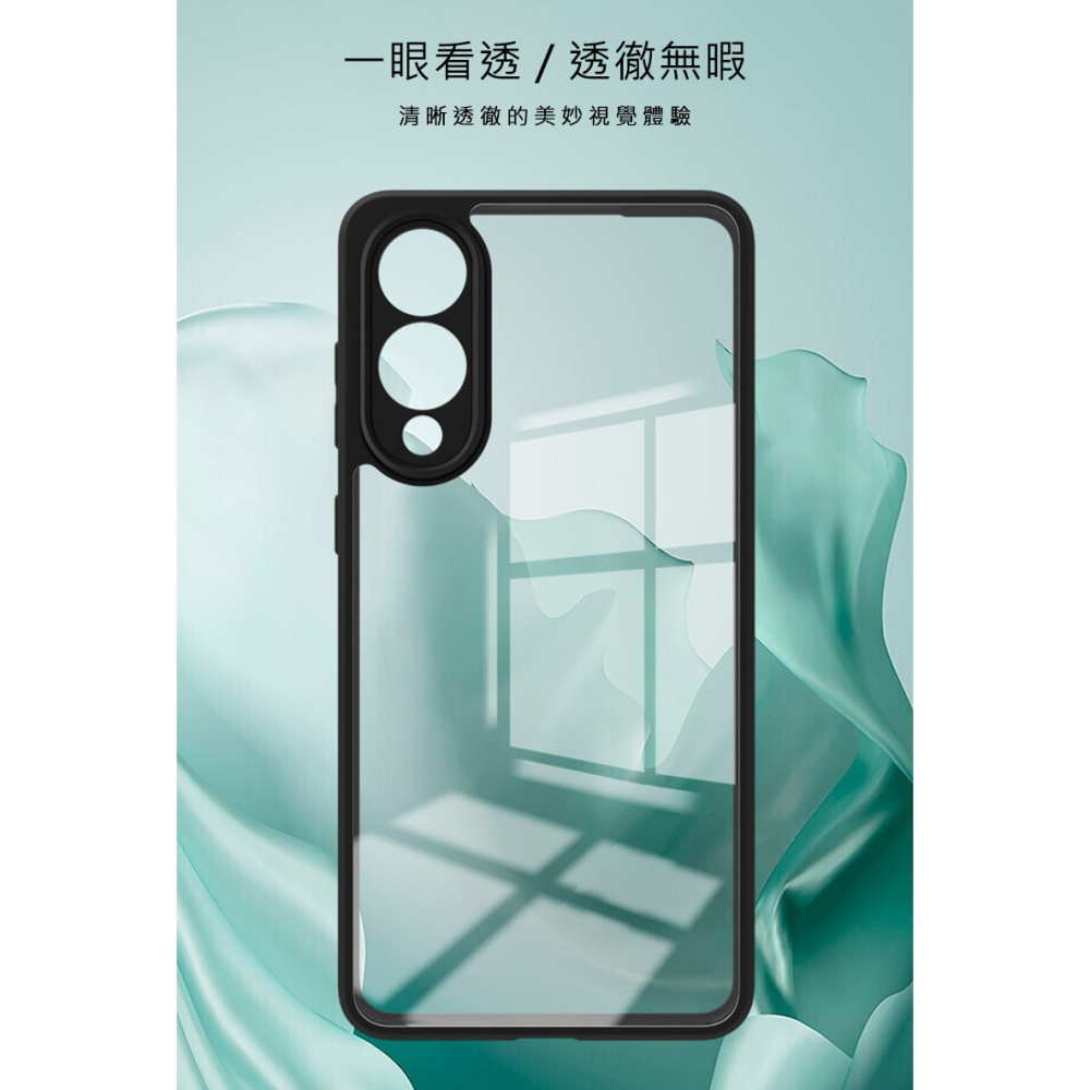 Imak 艾美克 SAMSUNG 三星 Galaxy S25 Edge 雙料防摔保護套 保護殼 防摔殼 雙料殼 晶透-細節圖4