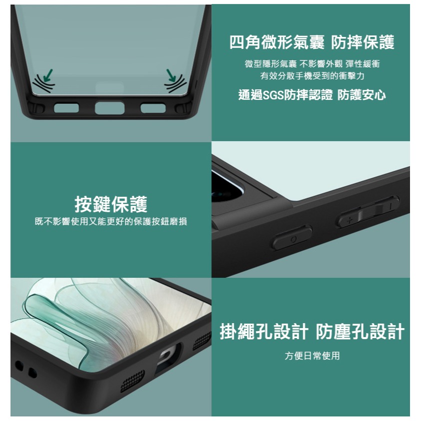 Imak 艾美克 SAMSUNG 三星 Galaxy S25 Edge 雙料防摔保護套 保護殼 防摔殼 雙料殼 晶透-細節圖5