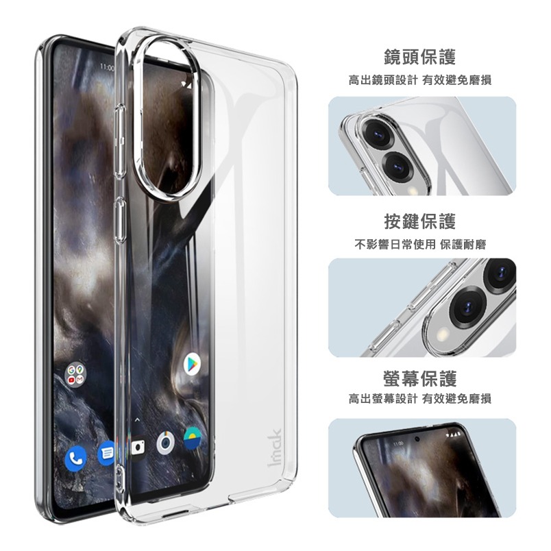 Imak 艾美克 SAMSUNG 三星 Galaxy S25 Edge 羽翼II水晶殼(Pro版) 硬殼 透明殼 保護殼-細節圖4