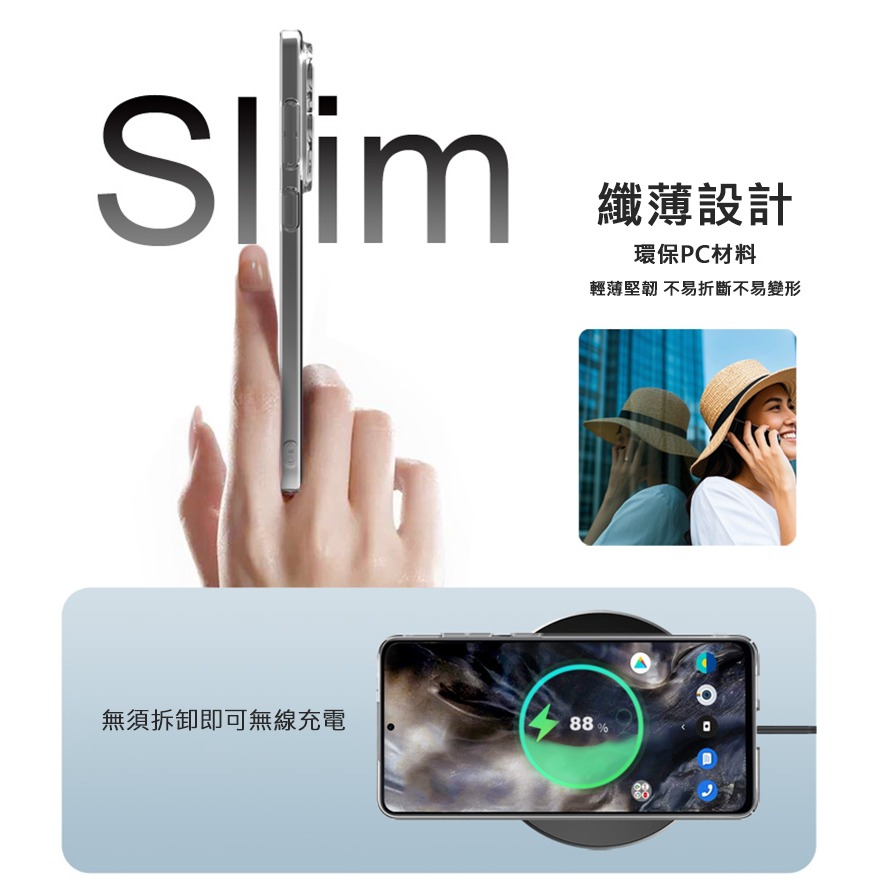 Imak 艾美克 SAMSUNG 三星 Galaxy S25 Edge 羽翼II水晶殼(Pro版) 硬殼 透明殼 保護殼-細節圖6