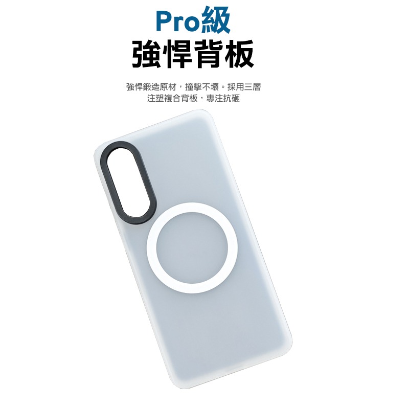 QinD SAMSUNG 三星 Galaxy S25 Edge 隱砂磁吸保護殼 手機殼 保護套 霧面殼 磨砂殼 磁吸殼-細節圖7