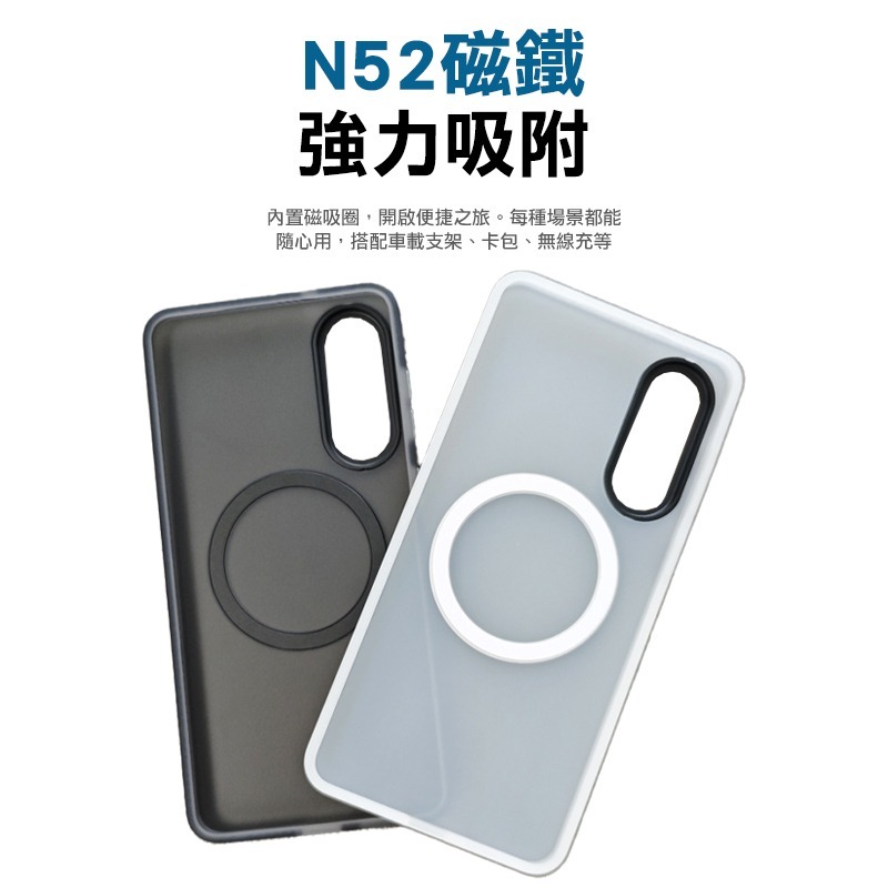 QinD SAMSUNG 三星 Galaxy S25 Edge 隱砂磁吸保護殼 手機殼 保護套 霧面殼 磨砂殼 磁吸殼-細節圖3