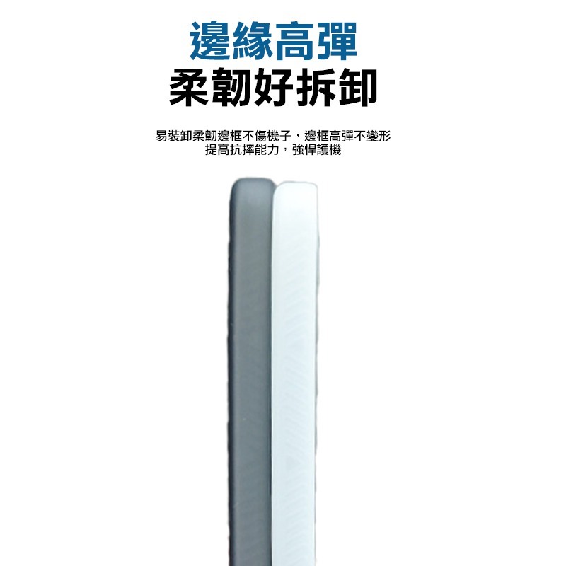 QinD SAMSUNG 三星 Galaxy S25 Edge 隱砂磁吸保護殼 手機殼 保護套 霧面殼 磨砂殼 磁吸殼-細節圖5