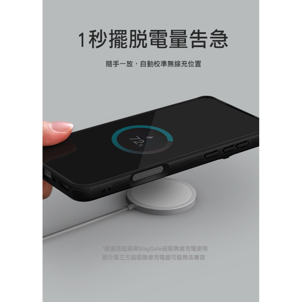 NILLKIN OPPO Find X8 Ultra 5G 黑鏡 Prop 磁吸保護殼 保護套 手機殼 鏡頭保護 可站立-細節圖7