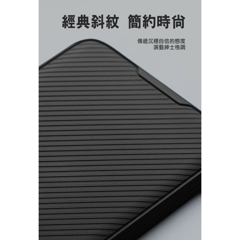 NILLKIN OPPO Find X8 Ultra 5G 黑鏡 Prop 磁吸保護殼 保護套 手機殼 鏡頭保護 可站立-細節圖8