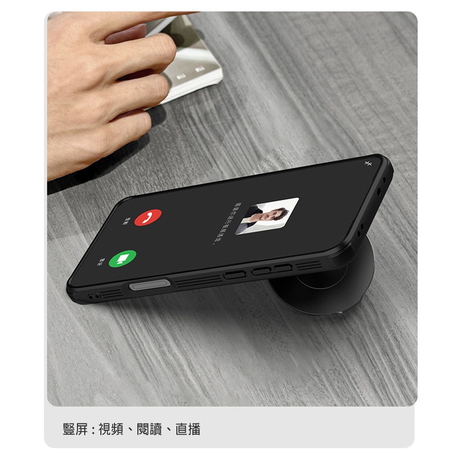 NILLKIN OPPO Find X8 Ultra 5G 黑鏡 Prop 磁吸保護殼(透黑) 保護套 手機殼 鏡頭保護-細節圖7