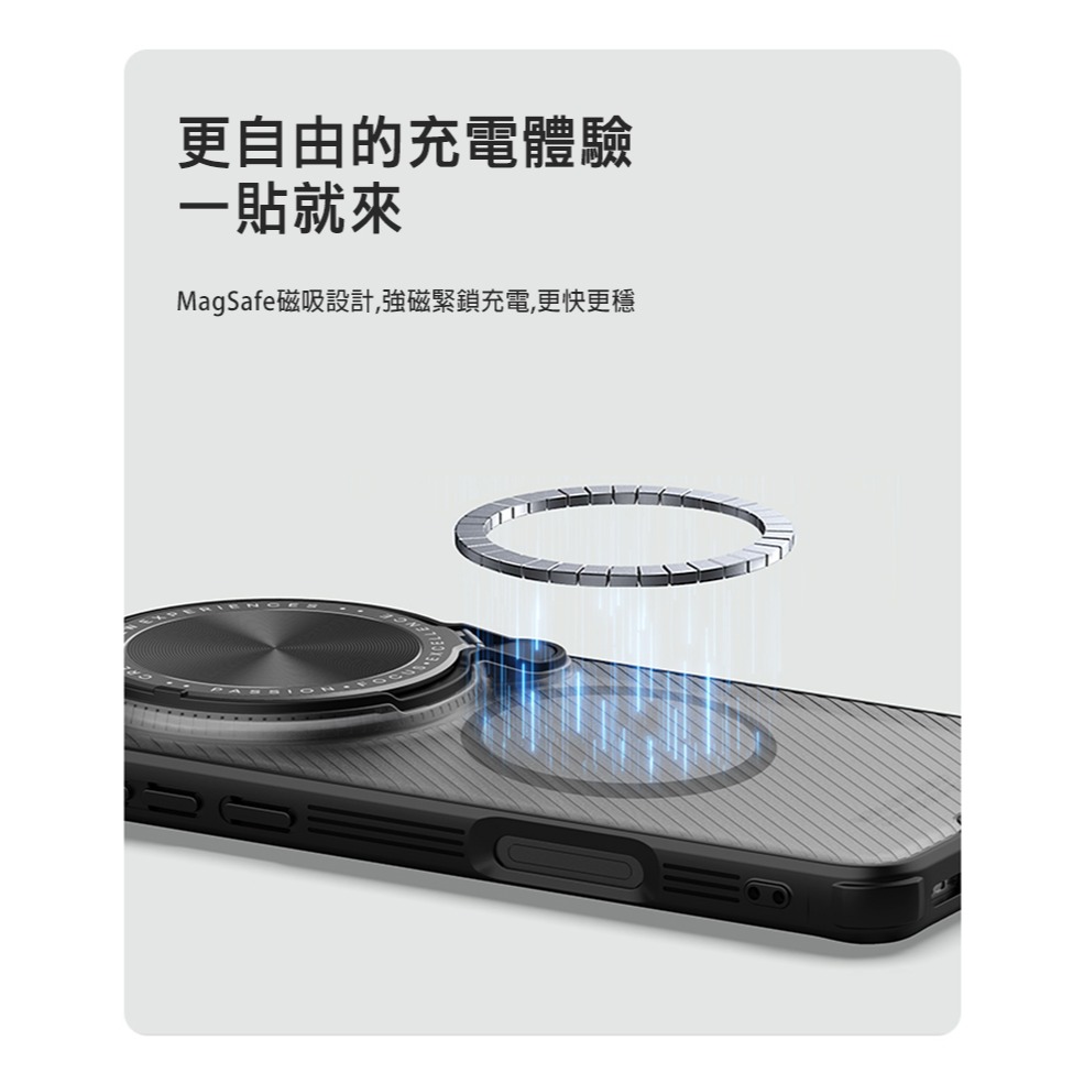 NILLKIN OPPO Find X8 Ultra 5G 黑鏡 Prop 磁吸保護殼(透黑) 保護套 手機殼 鏡頭保護-細節圖9