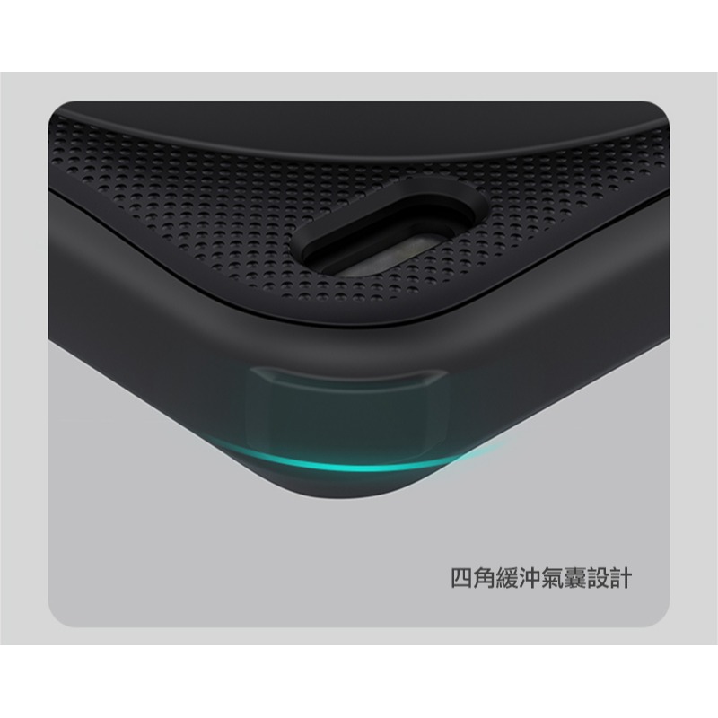 NILLKIN vivo X200 Ultra 5G 磨砂護盾 Pro 磁吸保護殼 保護套 手機殼 磁吸殼 雙料殼-細節圖6