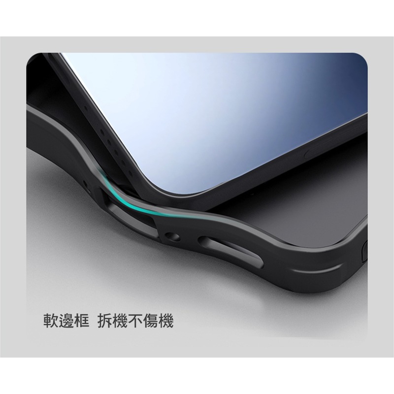 NILLKIN vivo X200 Ultra 5G 磨砂護盾 Pro 磁吸保護殼 保護套 手機殼 磁吸殼 雙料殼-細節圖7