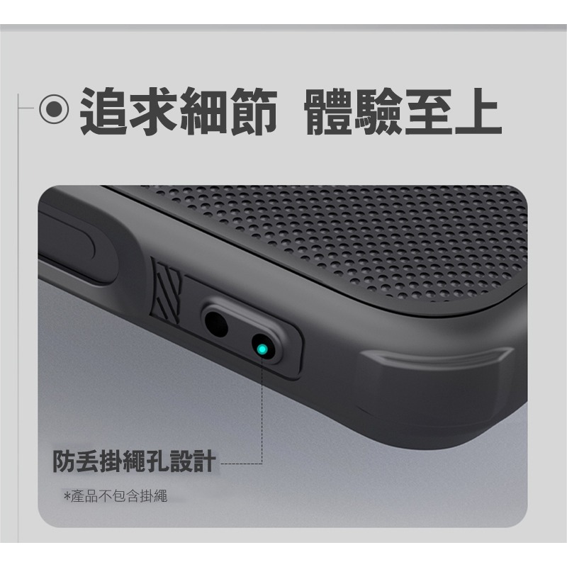 NILLKIN vivo X200 Ultra 5G 磨砂護盾 Pro 磁吸保護殼 保護套 手機殼 磁吸殼 雙料殼-細節圖11