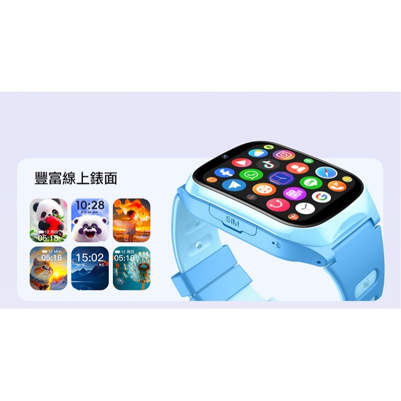 ANJOIN AS01 GPS 兒童智慧手錶(支援 Play 商店) 智能手錶 定位手錶 藍牙手錶 繁體中文 超長待機-細節圖4