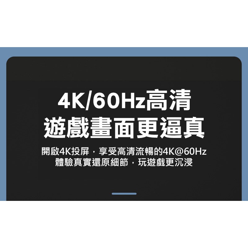 MiraScreen 手持遊戲機/掌機 10合1 擴充散熱底座 擴充底座 投放底座 ROG Ally Steam-細節圖11