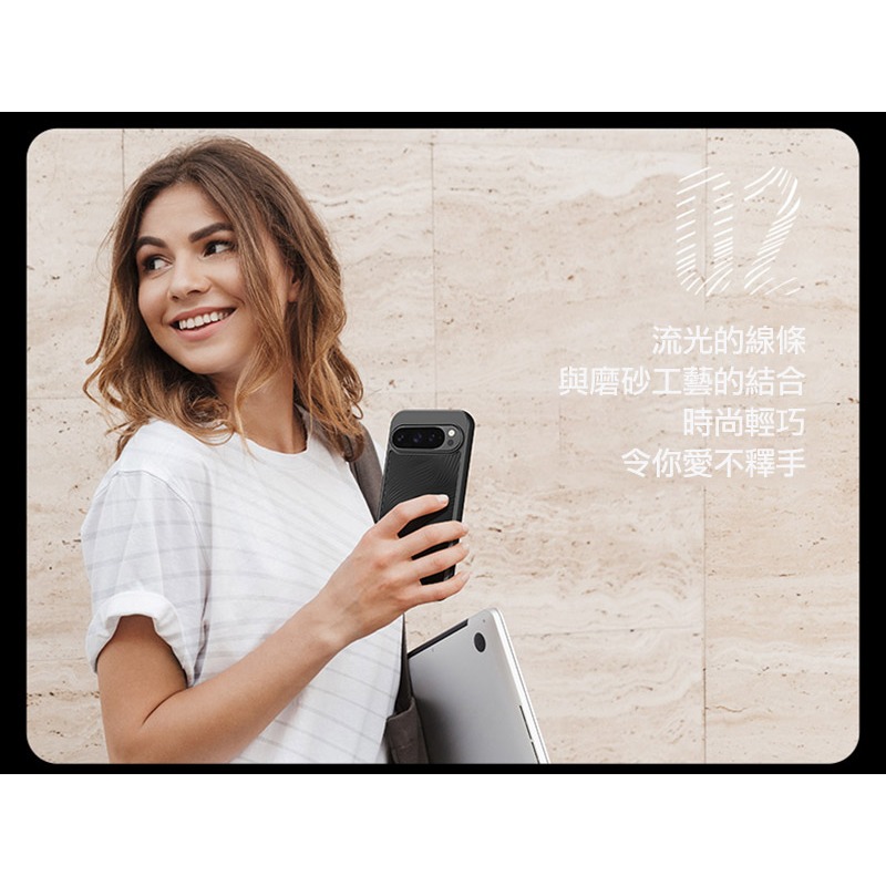 DUX DUCIS Google Pixel 10 / Pixel 10 Pro Aimo 保護殼 手機殼 保護套 霧面-細節圖4