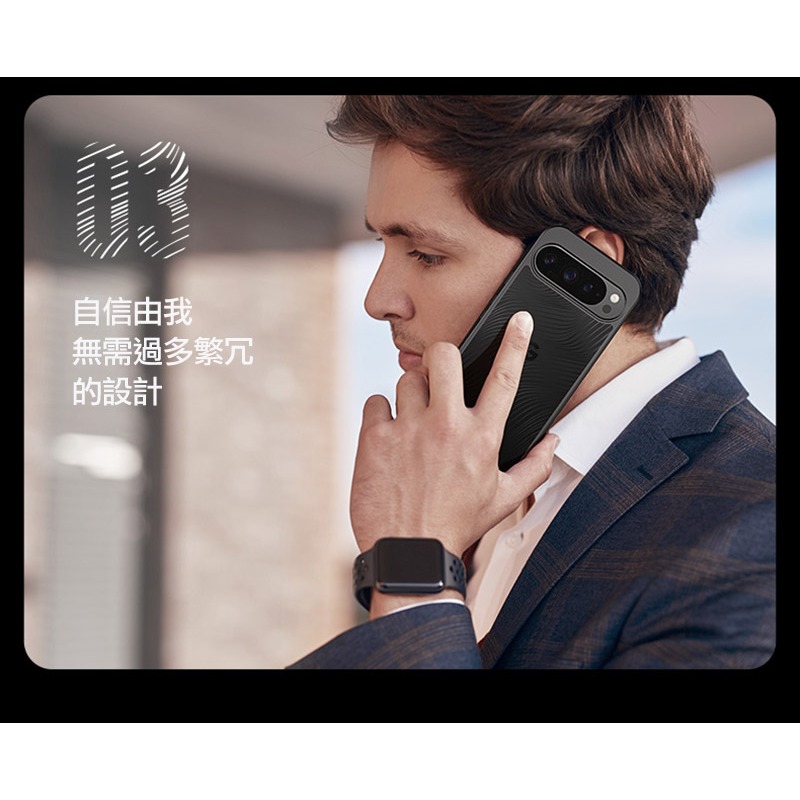 DUX DUCIS Google Pixel 10 / Pixel 10 Pro Aimo 保護殼 手機殼 保護套 霧面-細節圖5