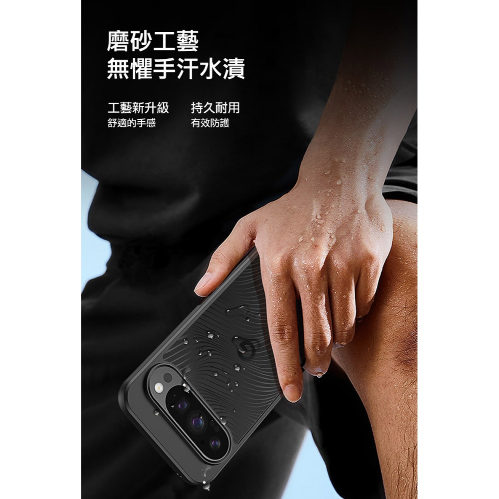 DUX DUCIS Google Pixel 10 / Pixel 10 Pro Aimo 保護殼 手機殼 保護套 霧面-細節圖8