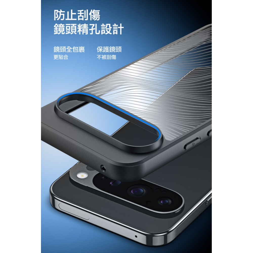DUX DUCIS Google Pixel 10 / Pixel 10 Pro Aimo 保護殼 手機殼 保護套 霧面-細節圖9