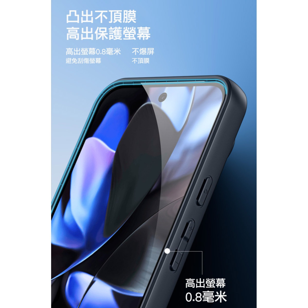 DUX DUCIS Google Pixel 10 / Pixel 10 Pro Aimo 保護殼 手機殼 保護套 霧面-細節圖10