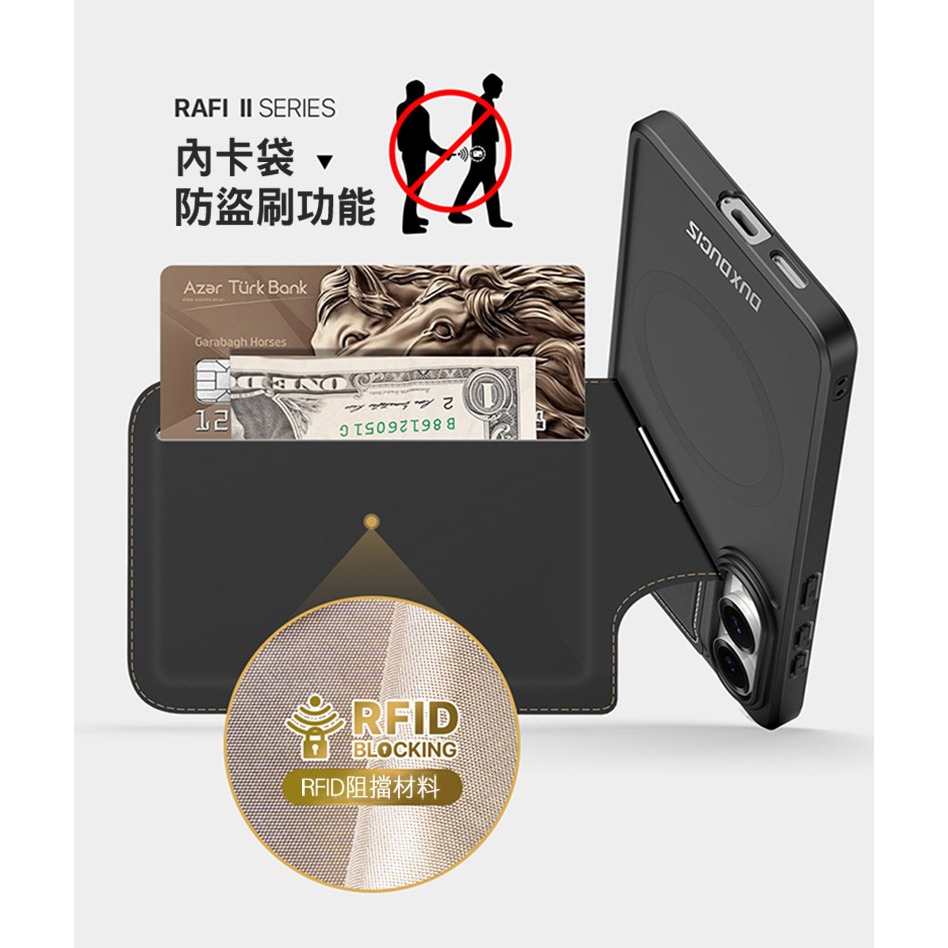 DUX DUCIS SAMSUNG 三星 Galaxy S25 Edge Rafi II Mag 磁吸手機殼 保護殼-細節圖9
