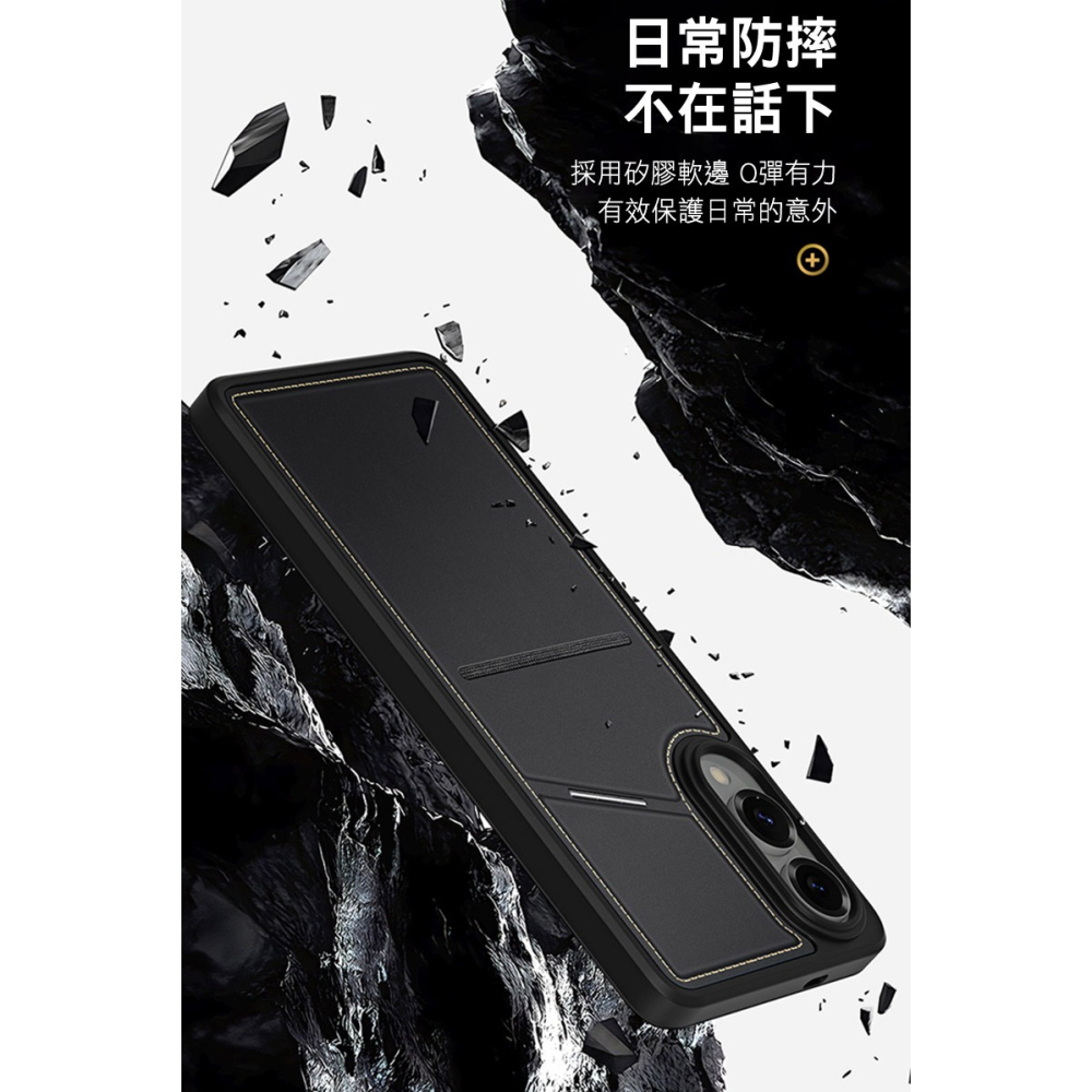 DUX DUCIS SAMSUNG 三星 Galaxy S25 Edge Rafi II Mag 磁吸手機殼 保護殼-細節圖10