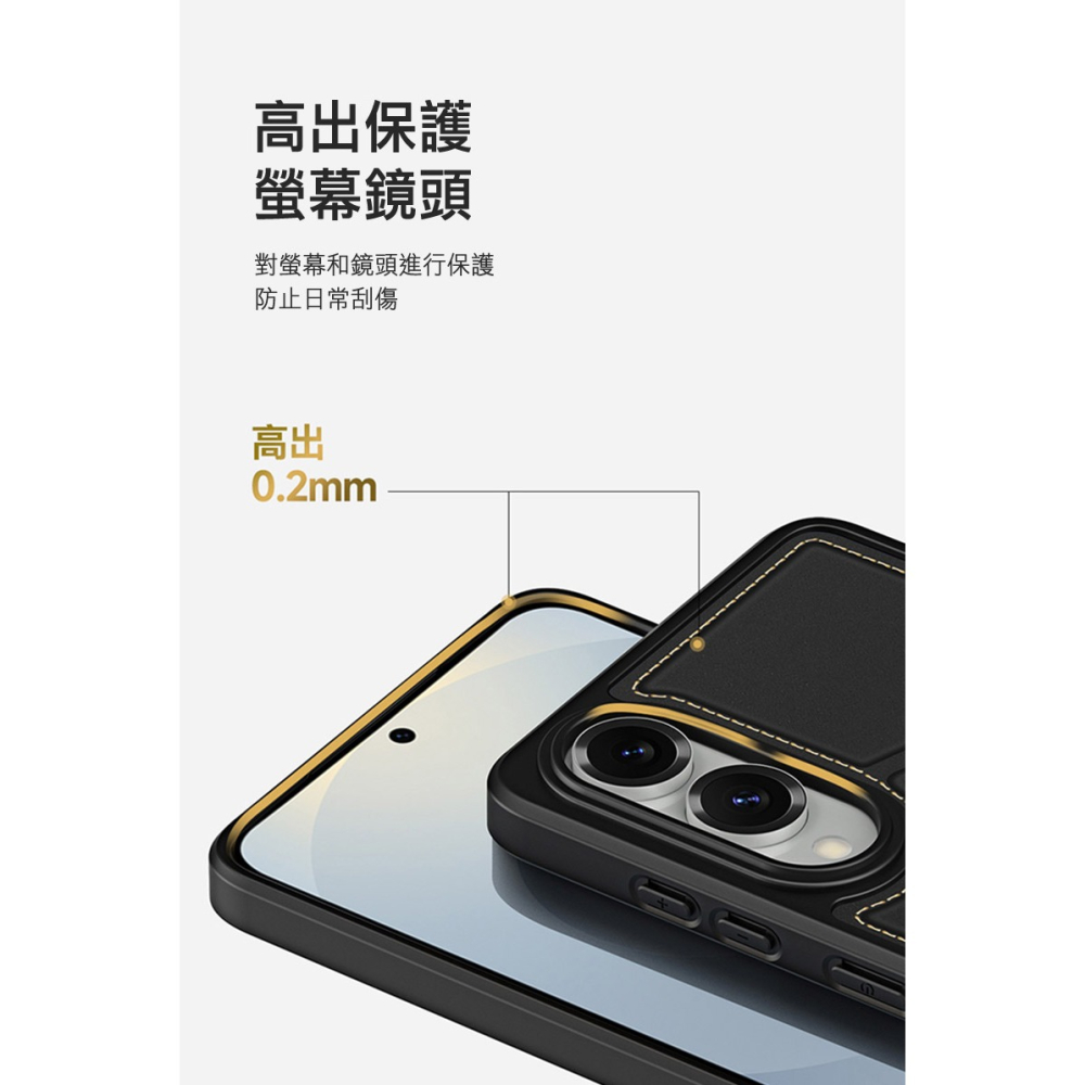 DUX DUCIS SAMSUNG 三星 Galaxy S25 Edge Rafi II Mag 磁吸手機殼 保護殼-細節圖11
