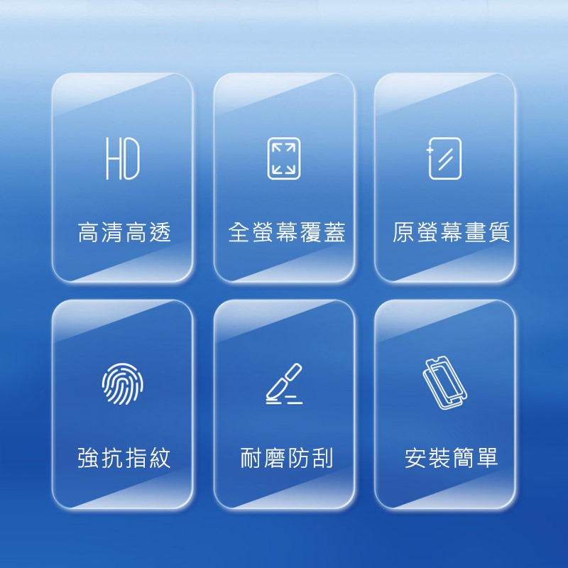 DUX DUCIS Apple 蘋果 iPhone 16 Pro ROGA 鋼化玻璃貼(無塵艙) 太空艙 貼膜神器 手殘-細節圖4