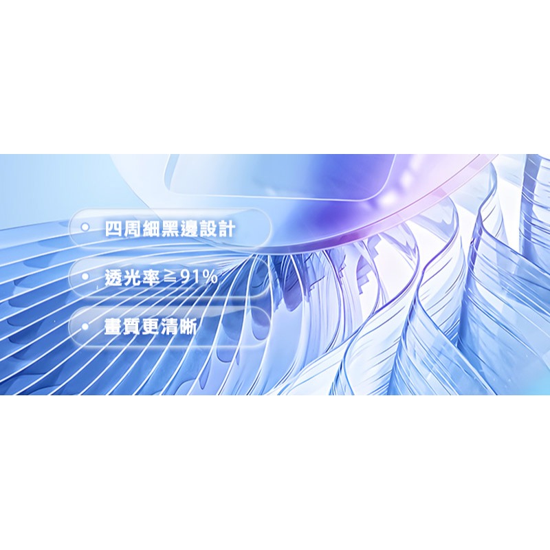 DUX DUCIS Apple 蘋果 iPhone 16 Pro ROGA 鋼化玻璃貼(無塵艙) 太空艙 貼膜神器 手殘-細節圖8