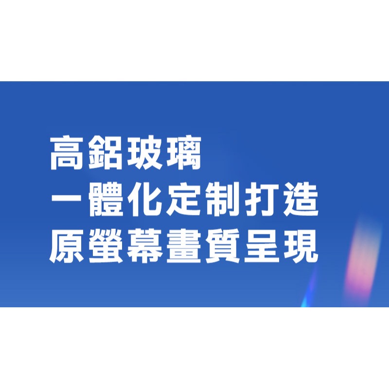 DUX DUCIS Apple 蘋果 iPhone 16 Pro ROGA 鋼化玻璃貼(無塵艙) 太空艙 貼膜神器 手殘-細節圖9