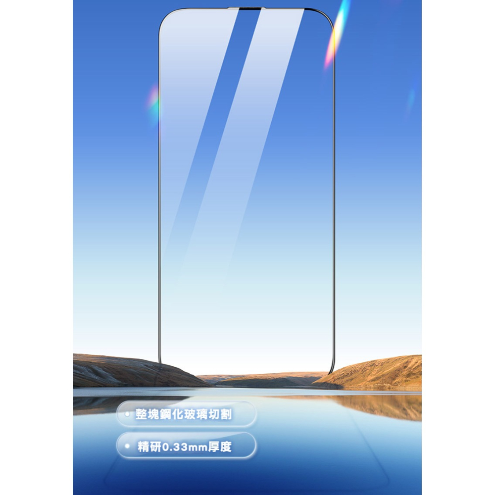 DUX DUCIS Apple 蘋果 iPhone 16 Pro ROGA 鋼化玻璃貼(無塵艙) 太空艙 貼膜神器 手殘-細節圖10