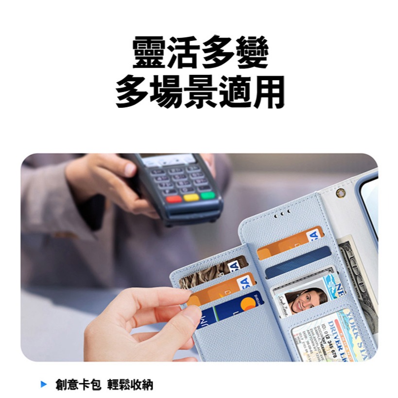 DUX DUCIS SAMSUNG 三星 Galaxy S25 Edge LAWA 二合一錢包保護套 側翻皮套 真皮皮套-細節圖4