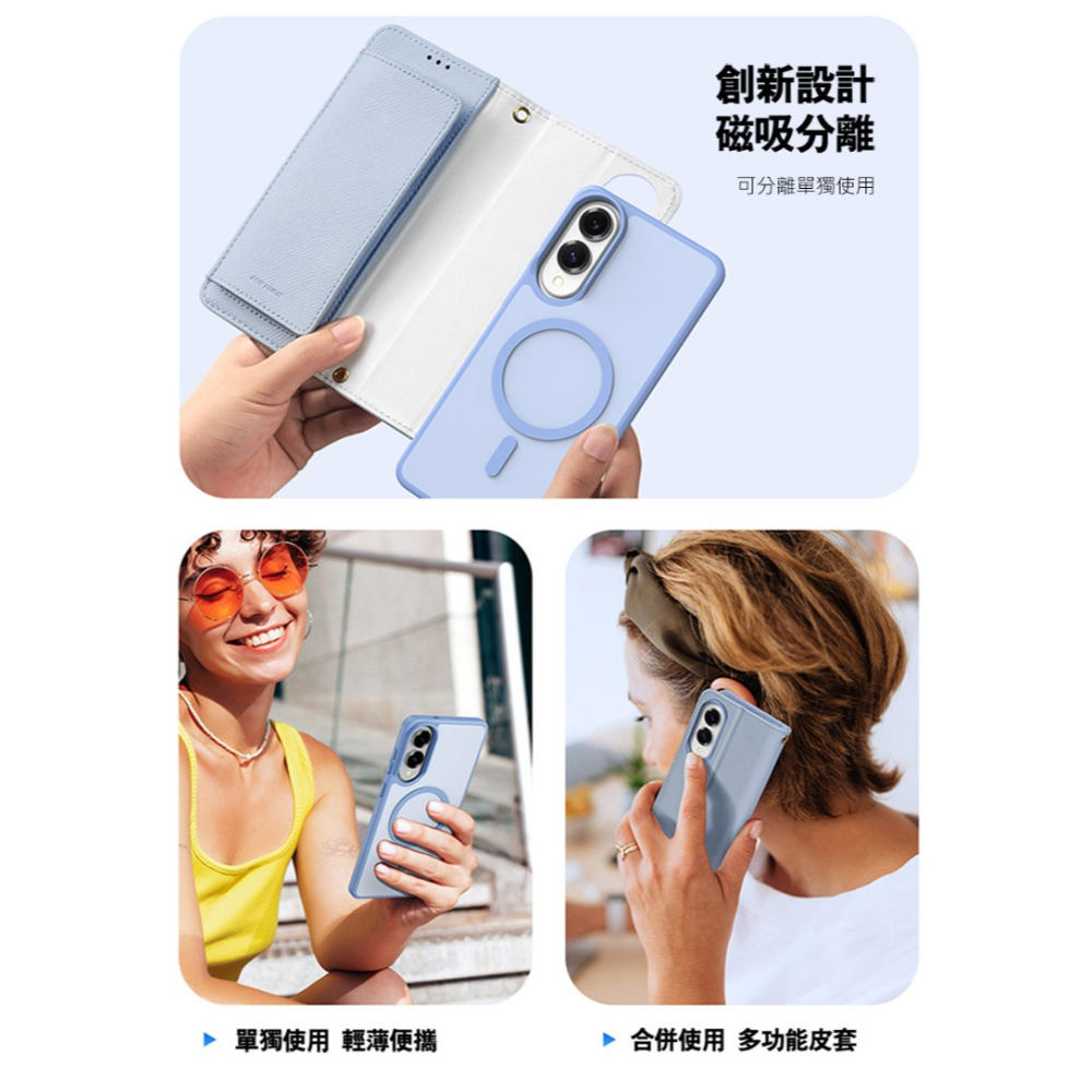 DUX DUCIS SAMSUNG 三星 Galaxy S25 Edge LAWA 二合一錢包保護套 側翻皮套 真皮皮套-細節圖9