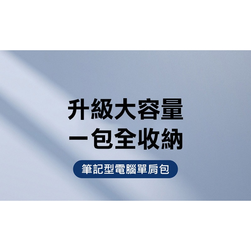 DUX DUCIS EDGE 手提公事包(14-15.4吋) 筆電包 電腦包 手提包-細節圖2