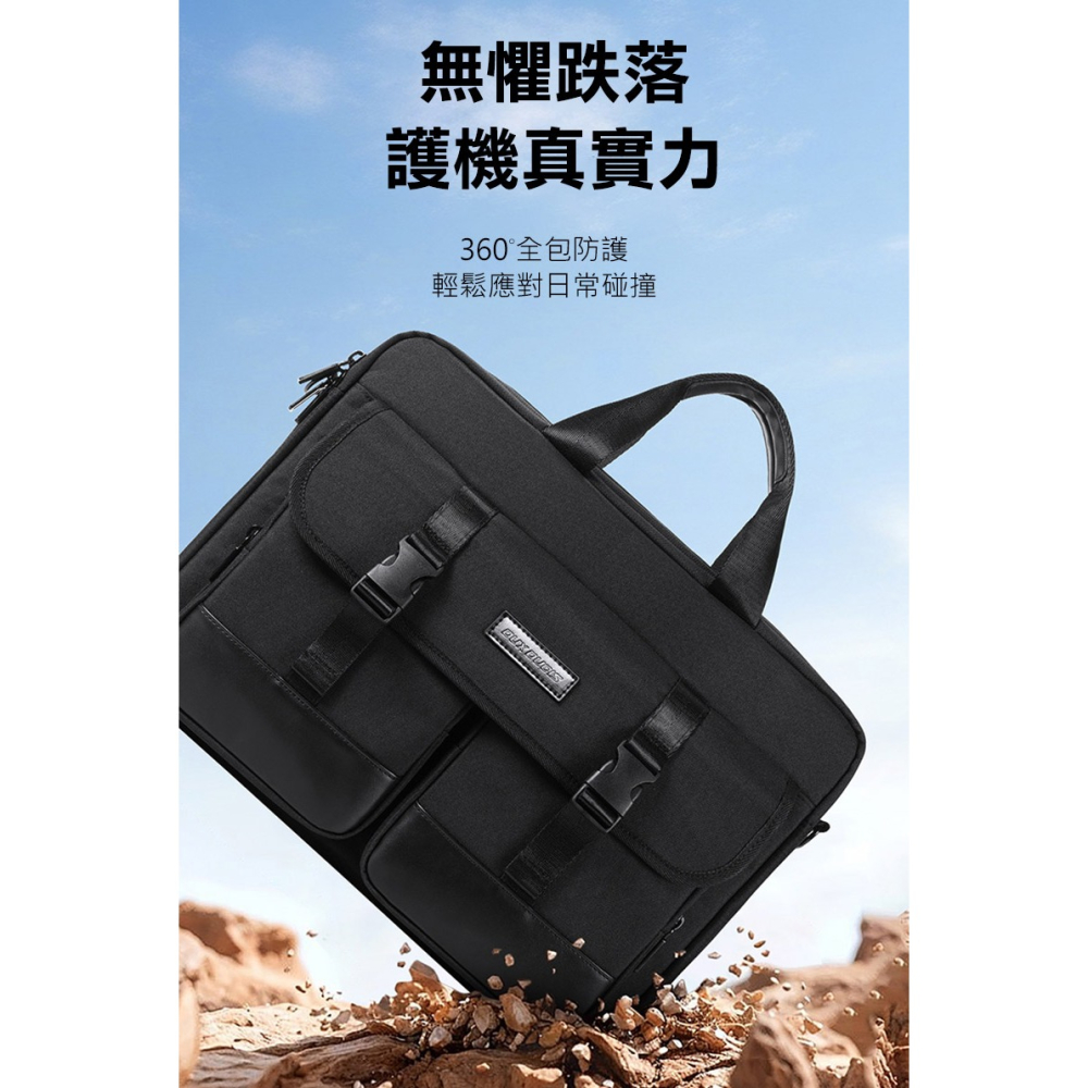 DUX DUCIS EDGE 手提公事包(14-15.4吋) 筆電包 電腦包 手提包-細節圖5