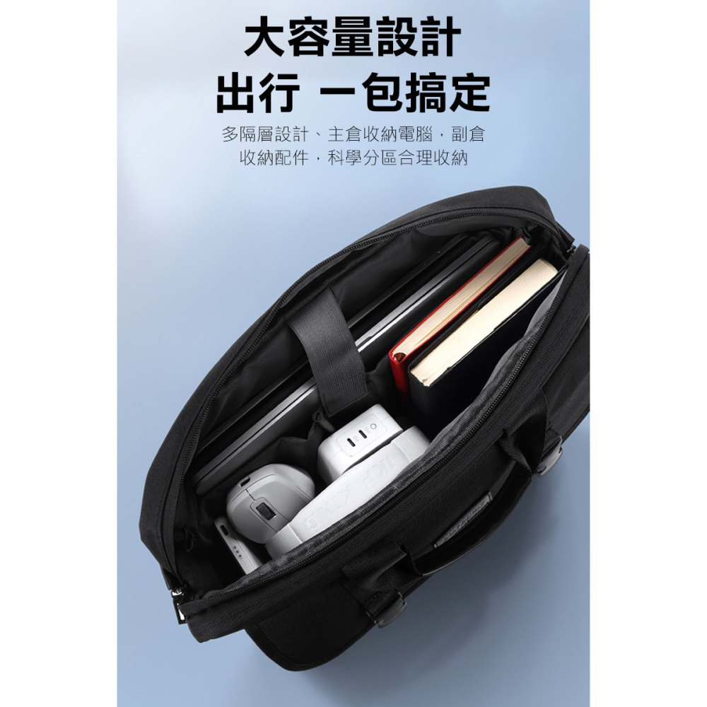 DUX DUCIS EDGE 手提公事包(14-15.4吋) 筆電包 電腦包 手提包-細節圖7