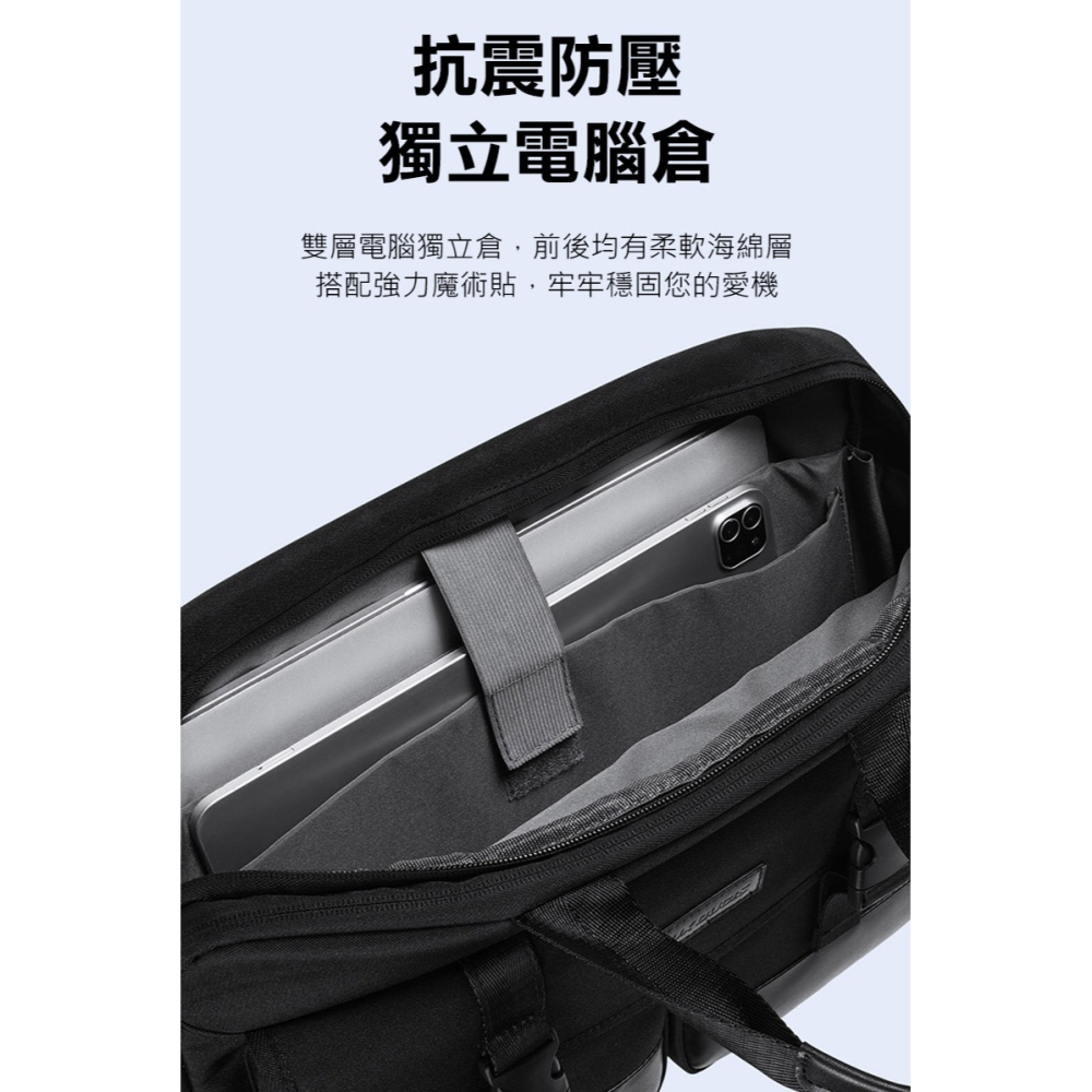 DUX DUCIS EDGE 手提公事包(14-15.4吋) 筆電包 電腦包 手提包-細節圖9