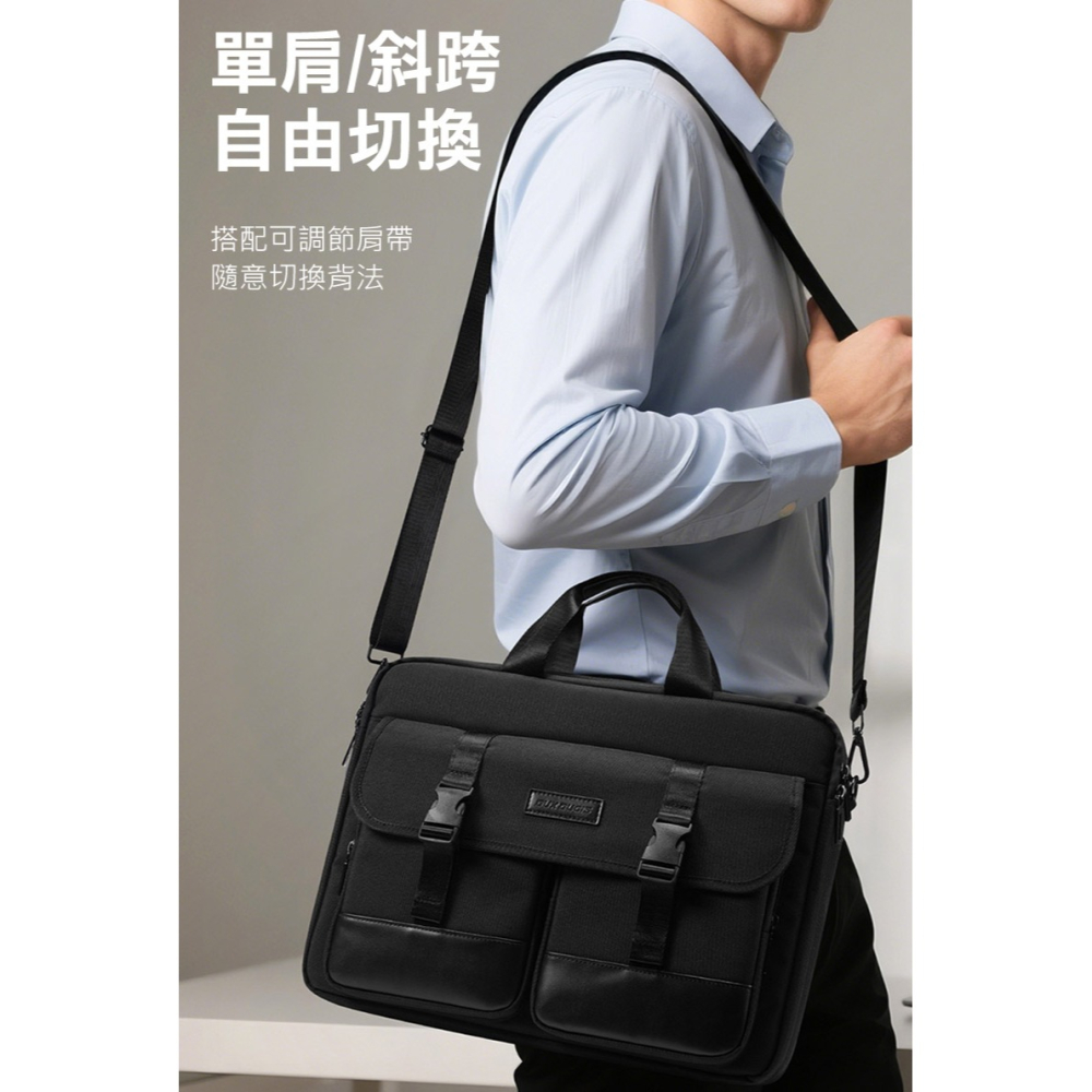 DUX DUCIS EDGE 手提公事包(14-15.4吋) 筆電包 電腦包 手提包-細節圖10