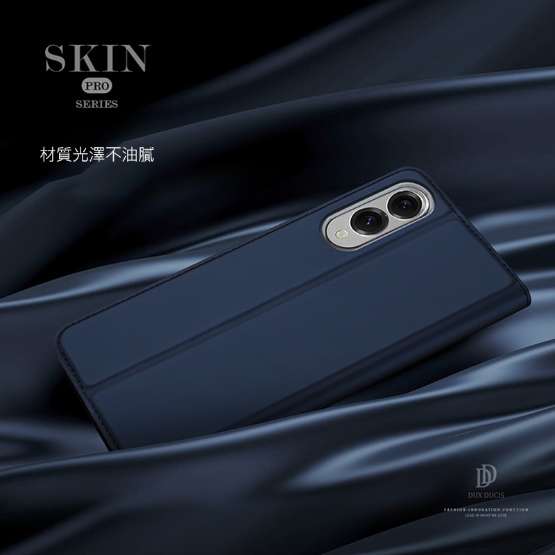 DUX DUCIS SAMSUNG 三星 Galaxy S25 Edge SKIN Pro 皮套 側翻皮套 插卡 可立-細節圖3