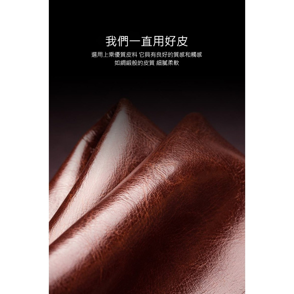 QIALINO SAMSUNG 三星 Galaxy S25 Edge 真皮經典皮套 牛皮 可站立 可插卡 保護套 手機套-細節圖4