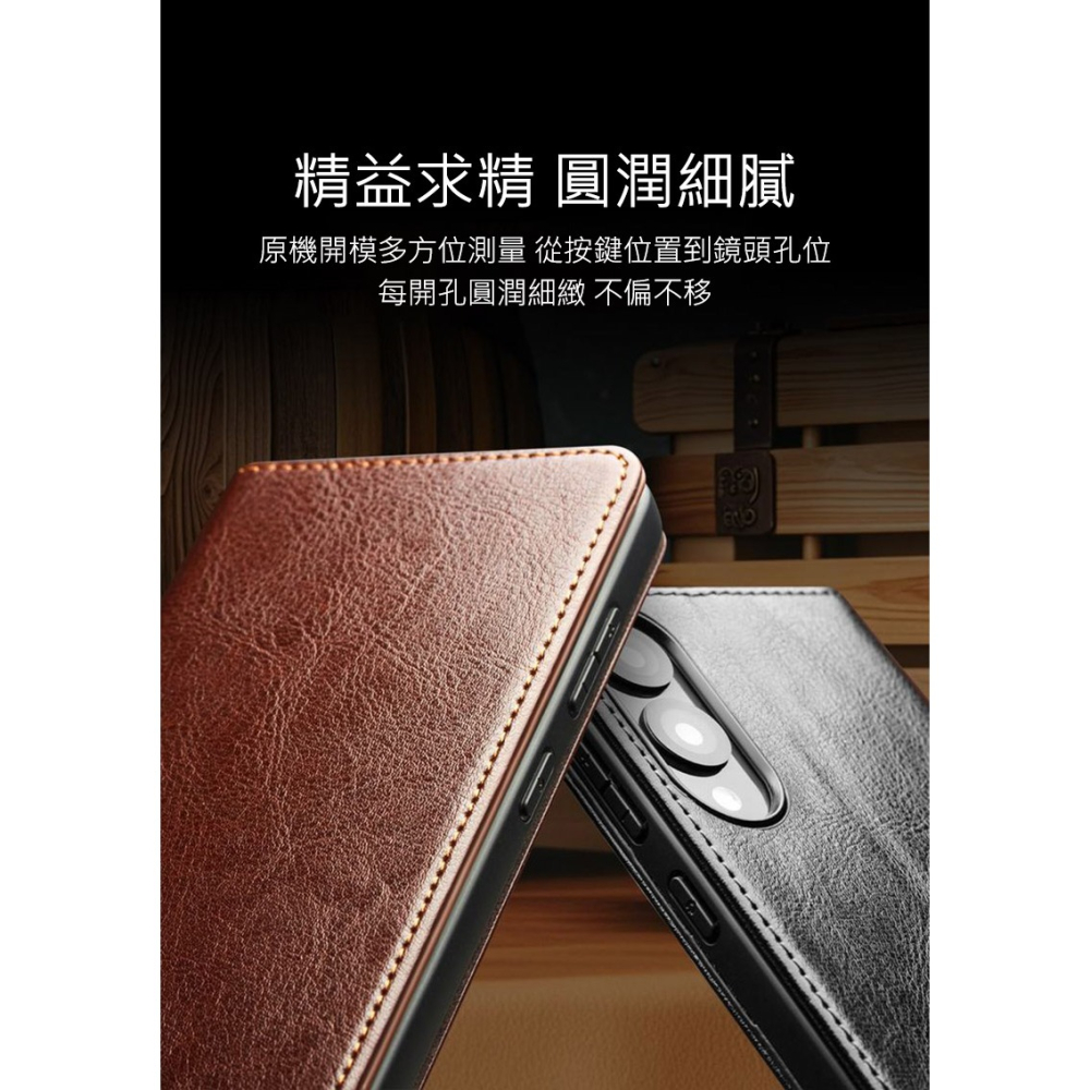 QIALINO SAMSUNG 三星 Galaxy S25 Edge 真皮經典皮套 牛皮 可站立 可插卡 保護套 手機套-細節圖10