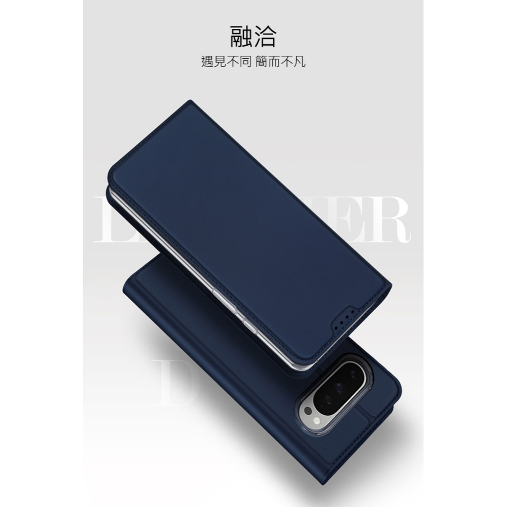 DUX DUCIS Google Pixel 10 Pro XL SKIN Pro 皮套 側翻皮套 插卡 可立 保護套-細節圖2