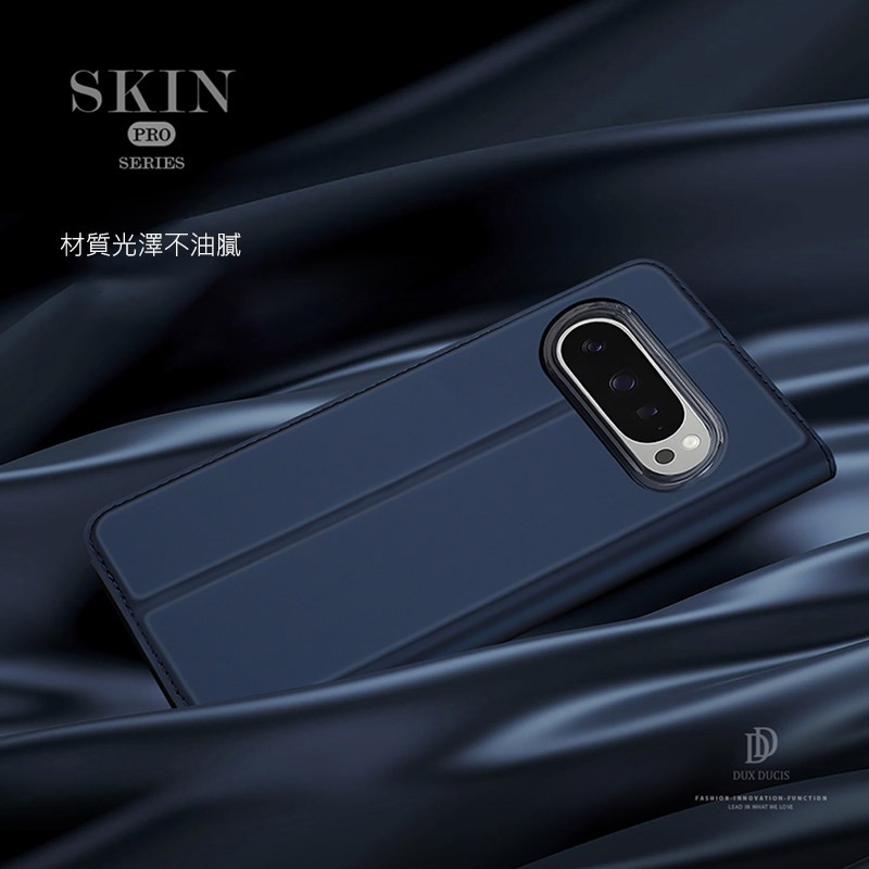 DUX DUCIS Google Pixel 10 Pro XL SKIN Pro 皮套 側翻皮套 插卡 可立 保護套-細節圖3